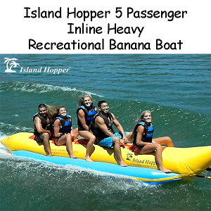 ŒZ14ł͂ 5 l CCwr[NG[V oii{[g `[u Island Hopper 5 Passenger Inline Heavy Recreational Banana Boat Towable Tube {[g }X|[c [obO 