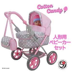 y񂹁zRbgLfBsNA}_ h[xr[J[ Cotton Candy Pink Amanda Doll Pram in Grey Polka Dots ܂肽ݎ l`pxr[J[ bZbg ߉\nh Lms[ s