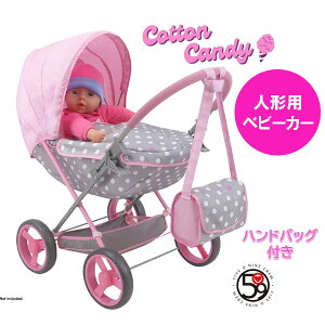 y񂹁zRbg LfB[ sN h[ fbNX ܂肽ݎ l`p xr[J[ O[ hbg  nhobOt Cotton Candy Pink Doll Deluxe Pram in Grey Polka Dots W/ Matching H