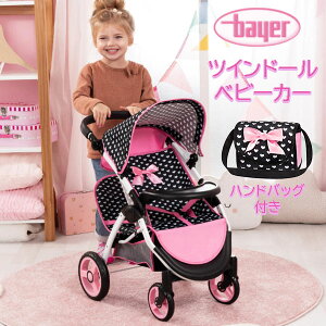 y񂹁zBayer Design ܂肽ݎ cCh[ xr[J[ Twin Dolls Stroller with Shoulder Bag ubN sN n[g l`2̗p ̌^ gC V[gxg ߉\nh  nh
