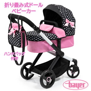 y񂹁zBayer Design Dolls: Pram Xeo: Hearts Black & Pink - Matching Handbag oCG fUC h[xr[J[ Xeo n[g ubN sN nhobO ߉\ȃnh ܂ݎ V