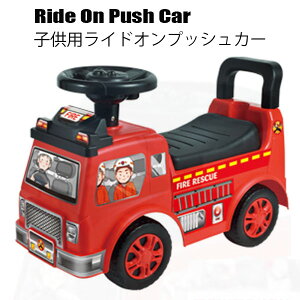 ݌ɗL聚 RIde On Push Car h ChIvbVJ[ qp pߋ TEh V[g[t nh NNV fB{^ 1Δ`3Ηp XeAOzC[ ԐF y