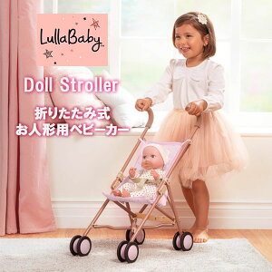 y񂹁zh[xr[J[  nEB[ NX}X ܂肽ݎ v[g l`Ƃo ܂܂ƗV X^[vgfUC LullaBaby ʂ Mtg 艟 