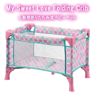 y݌ɗLz My Sweet Love Folding l`p ܂肽ݎ xr[xbg ܂܂ b h[xbg sN  hbg Jt 킢 Ƌ CeA b Ԃ 