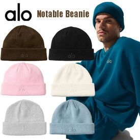 ★ ALO Yoga ★ 正規品米国より直輸入 ロゴ入りリブ編みニット帽 Notable Beanie アローヨガ アロー 大人気 ブランド ロサンゼルス発 ヨガウェアブランド 人気奮闘中リブ編み 暖かい ギフト プレゼント セレブ アメリカ 100％本物保証 ニット 帽子 小顔効果 ファッション