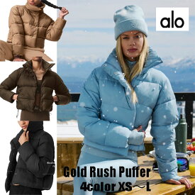 ★ALO yoga★ 正規品米国より直輸入 ゴールドラッシュパファー Gold Rush Puffer アウター ダウン 国内未発売 海外セレブ愛用 ブランド 暖かい 耐候性 短丈 ショート丈 ヨガウェア ヨガ クロップド丈 本物保証 動きやすい 断熱性 セレクトショップ アメリカ ファッション