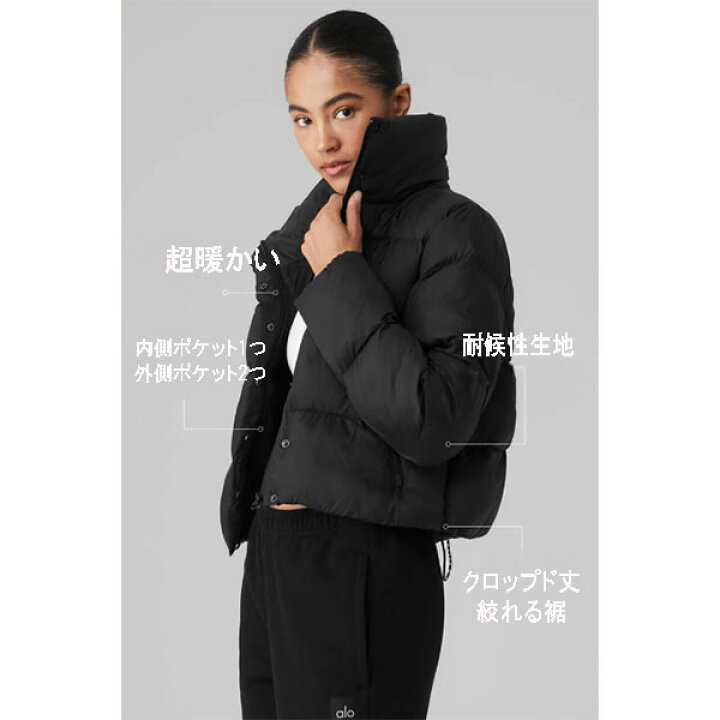 楽天市場】☆ALO yoga☆ 正規品米国より直輸入 ゴールドラッシュ  