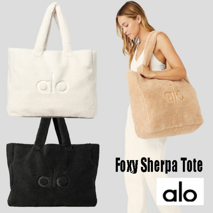 楽天市場】☆ALO Yoga☆ 正規品米国より直輸入 フォクシーシェルパ 