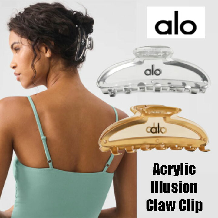 楽天市場】☆ Alo Yoga ☆ アローヨガ Acrylic Illusion Claw  display picture 3