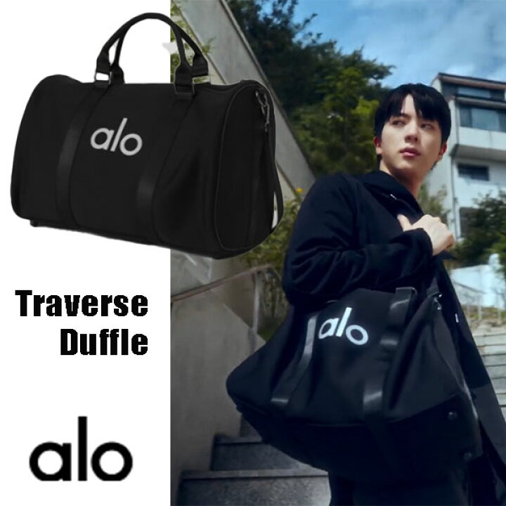 楽天市場】☆ Alo yoga ☆ ALO+JIN アロー 公式 トラバースダッフル 
