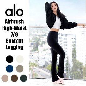 ★ Alo Yoga ★ 正規品米国より直輸入 Airbrush High-Waist 7/8 Bootcut Legging エアブラシ ハイウエスト 7/8 ブーツカット レギンス ブラックピンク ジス着用 JISOO BLACKPINK レディース ヨガウェアブランド トレーニング おしゃれ 大人気 4方向ストレッチ フレア