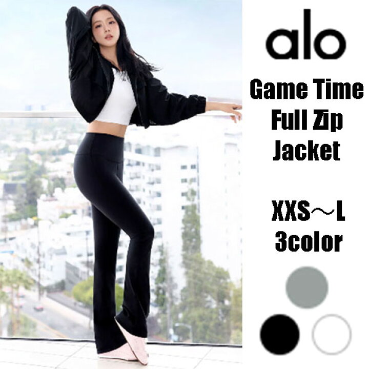 楽天市場】☆ Alo Yoga ☆ 正規品米国より直輸入 フルジップジャケット 