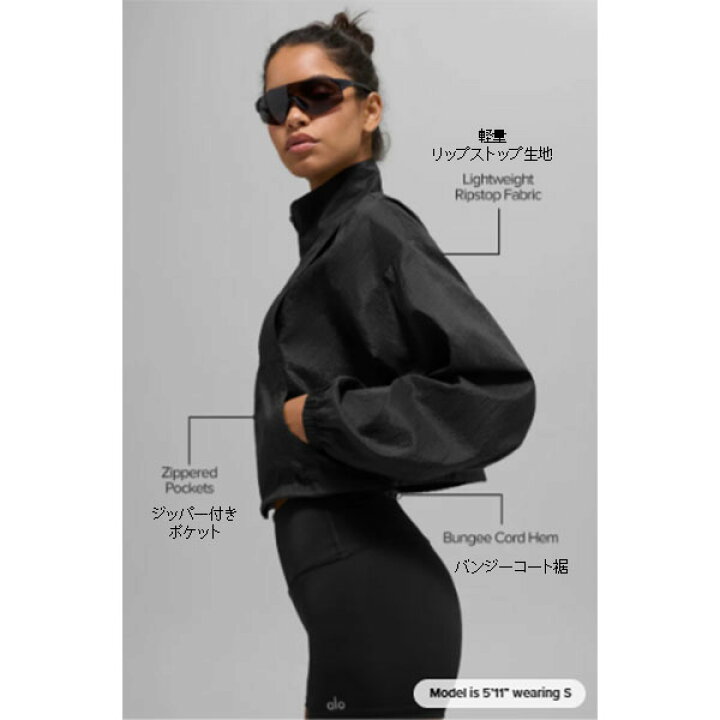 楽天市場】☆ Alo Yoga ☆ 正規品米国より直輸入 フルジップジャケット 