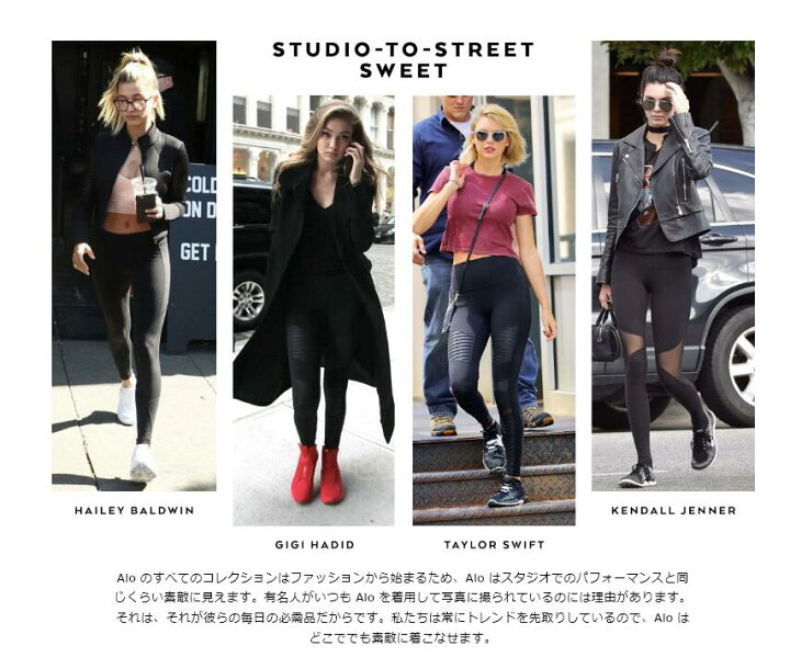 楽天市場】☆ALO Yoga☆ 正規品米国より直輸入 Airlift Suit Up Bra 