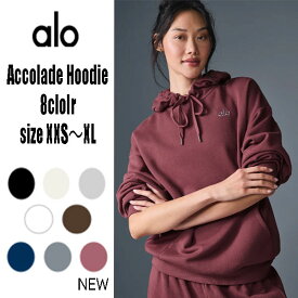 NEW COLOR★ ALO Yoga ★ アコレードパーカー alo Accolade Hoodie 国内未発売 最先端 ヨガスタジオ セレクトショップ 大人気ブランド トレンド アメリカ 流行 トップス 着心地抜群 動きやすい スポーツ レディース セットアップ可能 スポーツウェア 可愛い BTS JIN ジン
