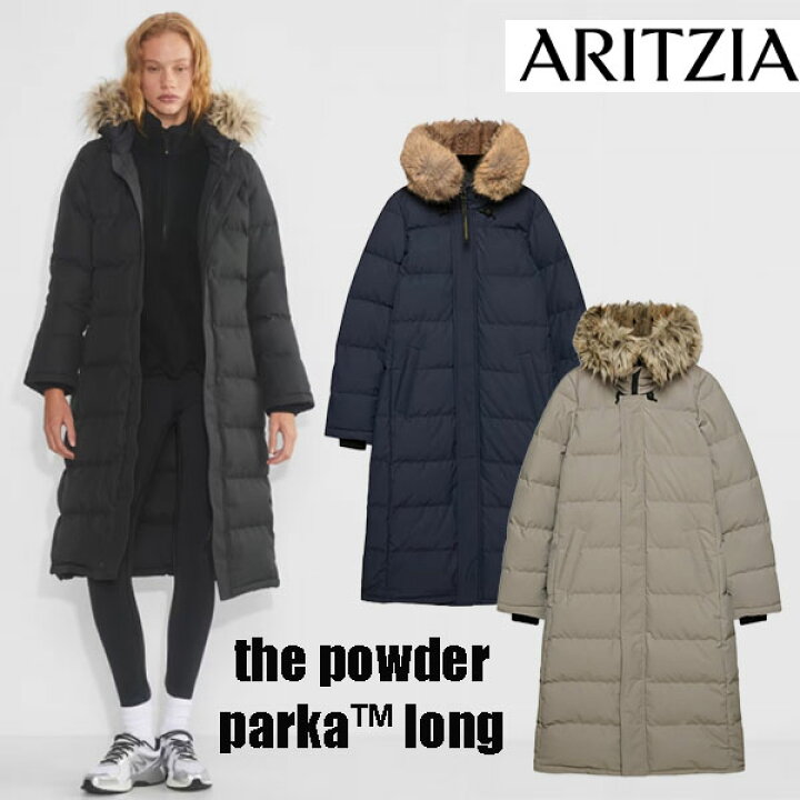 楽天市場】ARITZIA パウダーパーカー ロング ダウン the powder parka  