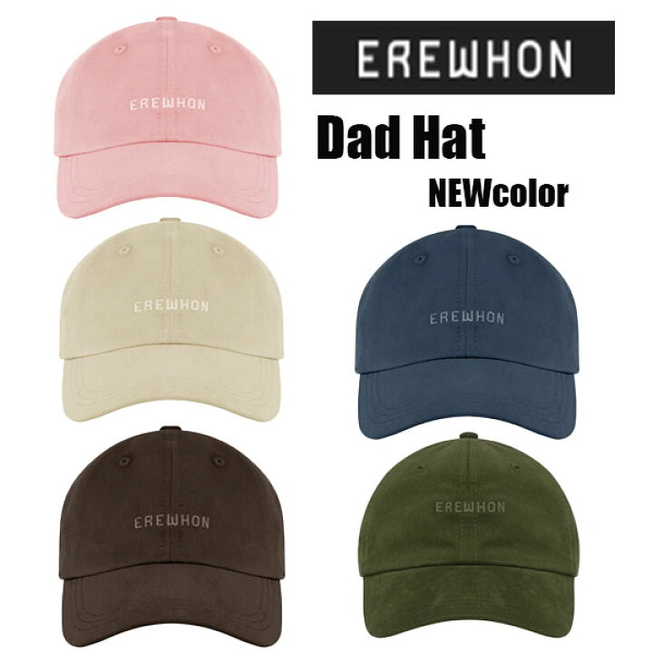 楽天市場】◇ EREWHON ◇ Dad Cap キャップ 帽子 ハット ダットハット 