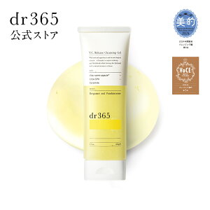 yzV.C. [XNWOWF / 100g / dr365 hN^[365 / 邨   e͕s NWOWF ϗƂ  CNƂ ь ьPA c n ь 