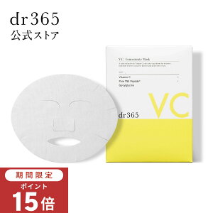 y|Cg15{ 112020`271:59zyzV.C. RZg[g}XN N / dr365 hN^[365 hN^[TNS Ki / 6 V[g}XN ьPA WPA 邨 \h 