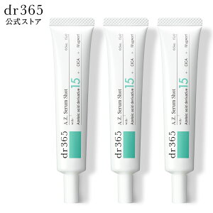 �y�����zA.Z. �Z�����V���b�g �P�i 3�{�Z�b�g / dr365 �h�N�^�[365 �h�N�^�[�T�����N�S ���K�i / ���e�N���[�� �A�[���C���_�U���� �ь� ��炬�� ����� �L�� �e�J�� �x�^�� ������\�h �Ԃ�