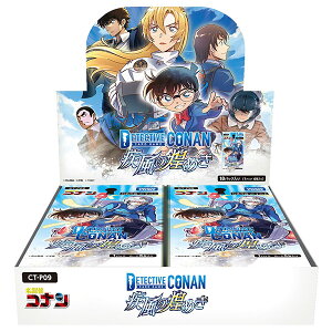 �y4��25������/���J��box�i���T2���t���\��j�zCT-P09 ���T��R�i��TCG Case-Booster 09 ���������߂� (18�p�b�N)
