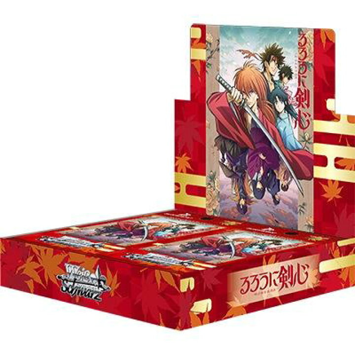 楽天市場】【有在庫/未開封カートン】ヴァイスシュヴァルツ ブースター 