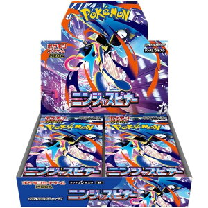 シュリンク付き ポケモンカードゲーム」の人気商品一覧 | 安い商品を 