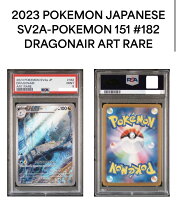 楽天市場】ポケモンカード151 box シュリンクの通販