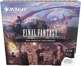 【有在庫】MTG『マジック：ザ・ギャザリング——FINAL FANTASY XV』 シーン・ボックス――キャンプの仲間たち 英語版