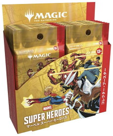 【6月26日発売/1 box】MTG マーベル スーパー・ヒーローズ コレクター・ブースター 日本語版 【12パック入り】