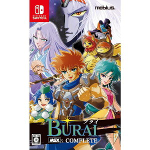 �y�L�݌ɁzNintendo Switch�@BURAI MSX2 �R���v���[�g
