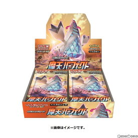 楽天市場 ポケモンカード 予約の通販 楽天市場 ポケモンカード 予約の通販