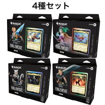 楽天市場】mtg 統率者の通販