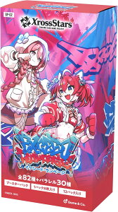 y1219/JboxzNX^2eXross Stars u[X^[pbN2e wExceed Rampagex