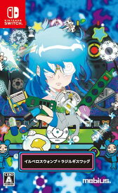 【有在庫】イルベロスウォンプ＋ラジルギスワッグ