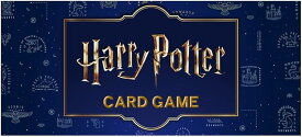 【4月25日発売/未開封カートン】Harry Potter　カードゲームブースターパック「ハリー・ポッターと賢者の石」Part.1 (16box入り)
