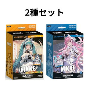 �y�L�݌Ɂz�����̏��_:NIKKE NIVEL ARENA �X�^�[�^�[�f�b�L ST04 �C���w���g �����̏��_�FNIKKE NivelArena �X�^�[�^�[�f�b�L ST05�q���C�h�E�t�H�[�E���[�r