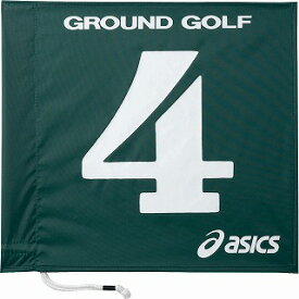 【アシックス　asics】【アクセサリー】グラウンドゴルフ 旗　GGG065 EQレクリエーション ハタ　1色タイプ グリーン 80[メール不可] 父の日 プレゼント