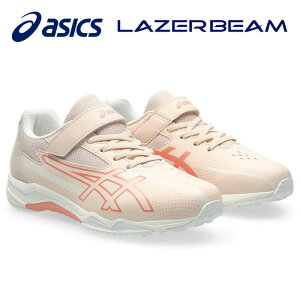 qXs[hf (Sq{1{xg)y 2025N H~fzy AVbNX asics zy V[Y C z AVbNX WjA V[Y Ch L [U[r[ SK-MG-GW 