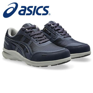 ★ロングセラー商品!ゴアテックス採用!靴幅:3E相当★【 アシックス asics 】【シューズ 靴】 アシックス商事 レディース ウォーキングシューズ ハダシウォーカー プラス GTX ゴアテック