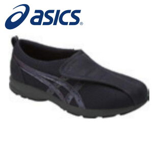 ★健康体操や室内運動にオススメ★【 アシックス asics 】【シューズ 靴】 アシックス商事 レディース用ウォーキングシューズ ウェルネスウォーカー ライフウォーカー307(W) 女性用 リハビ