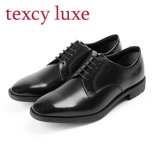 y AVbNX asics zyV[Y@Cz AVbNX rWlXV[Y texcy luxe eNV[NX ₷ 3E v[gD Z~XNGAgD Y vC {v AVbNX TU7044 TU-7044 (