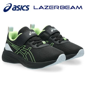 �y 2026�N �t�ă��f���z�y �A�V�b�N�X asics �z�y �V���[�Y �C �z �A�V�b�N�X���� �W���j�A �V���[�Y LAZERBEAM ���[�U�[�r�[�� MP-MG-PS �}�W�b�N�e�[�v �x���N�� �S���R �L�b�Y �j�̎q �q�� �c�� 1154