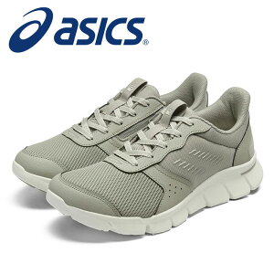 �� RIZAP �R���{���i���y 2026�N �t�ă��f���z�y �A�V�b�N�X asics �z�y �V���[�Y �C �z �A�V�b�N�X���� �E�H�[�L���O�V���[�Y RaKUWaLK ���N�E�H�[�N �t�@�C�u�O���b�v �����Y ���C�U�b�v �_�C�G�b