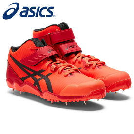 【送料無料】【アシックス　asics】【シューズ　靴】1093A179 陸上競技 やり投げ(右投げ)用スパイク メンズ レディース 男女兼用 JAVELIN PRO(ジャベリンプロ) 3 サンライズレッド/ブラック 701 [220418]