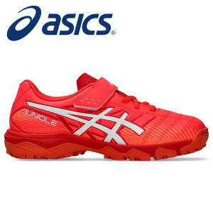 y 2025N H~fzy AVbNX asics zy V[Y C z TbJ[ WjA g[jOV[Y JUNIOLE WjI[ 7 TF q LbY g[jO ^[t V[Y gV[ 1104A056