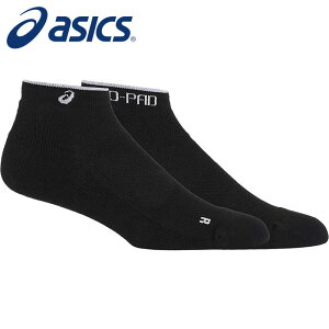 y[֑zV[Y̑Y}uvpbh@\v̗py AVbNX asics zy \bNX C zjO vpbh Jm \bNX Y 3013A968 (001) ptH[