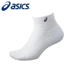 [ő2000~OFFN[|s]y[֑zy AVbNX asics zy \bNX C zg[jO 5{w\bNX 10 Y 3033B925 (100) uAgzCg/ptH[}XubN