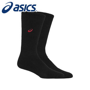 y[֑zy AVbNX asics zy\bNX@Czo[ nC\bNX |Cg Y fB[X jp WjA q 3053A137 (004) ubNXVbh [230831][amz]