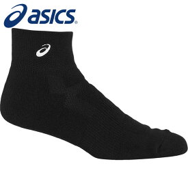 【メール便送料無料】【アシックス　asics】【ソックス　靴下】バスケ ソックス 13 メンズ 3063A062 (001) パフォーマンスブラック [230831]